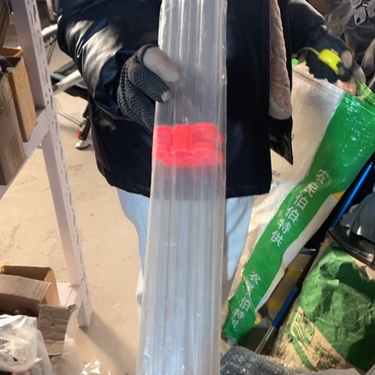 折叠漂桶65厘米。     