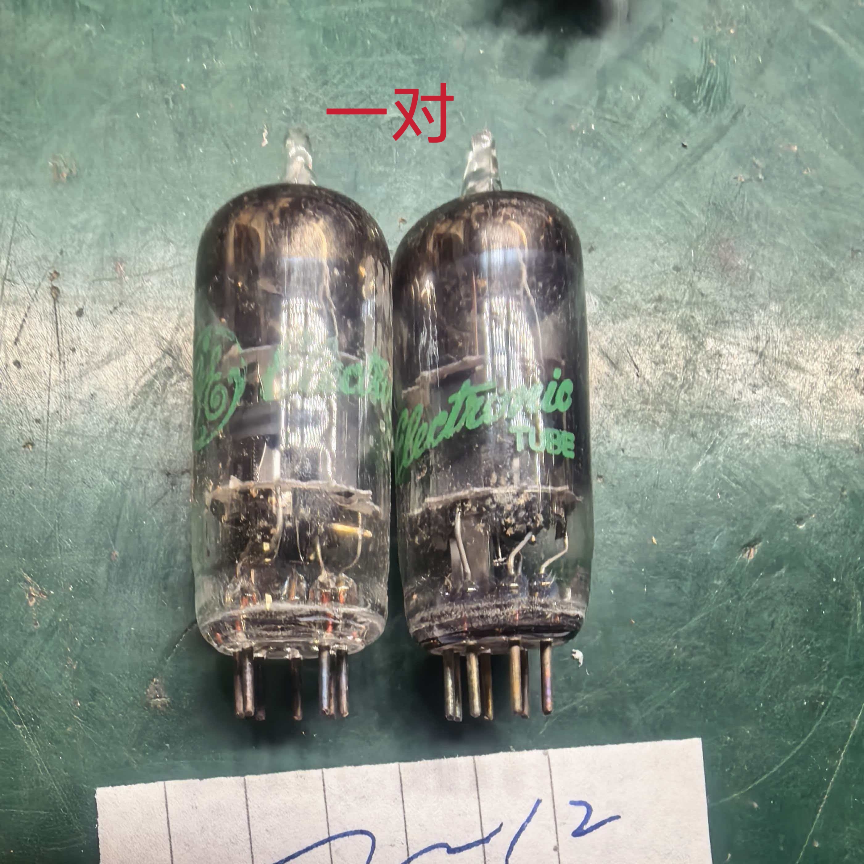8136全新原装早期（无盒）进口装饰灯
