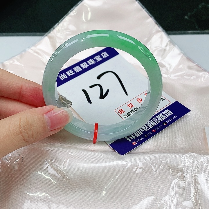 未镶嵌手镯翡翠翡翠12
