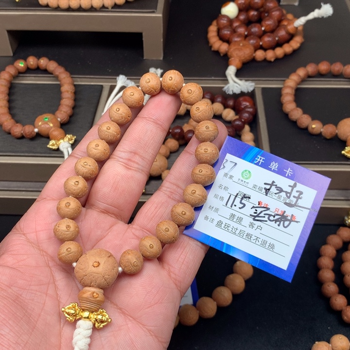 凤眼菩提手串不*羁凤眼菩提37