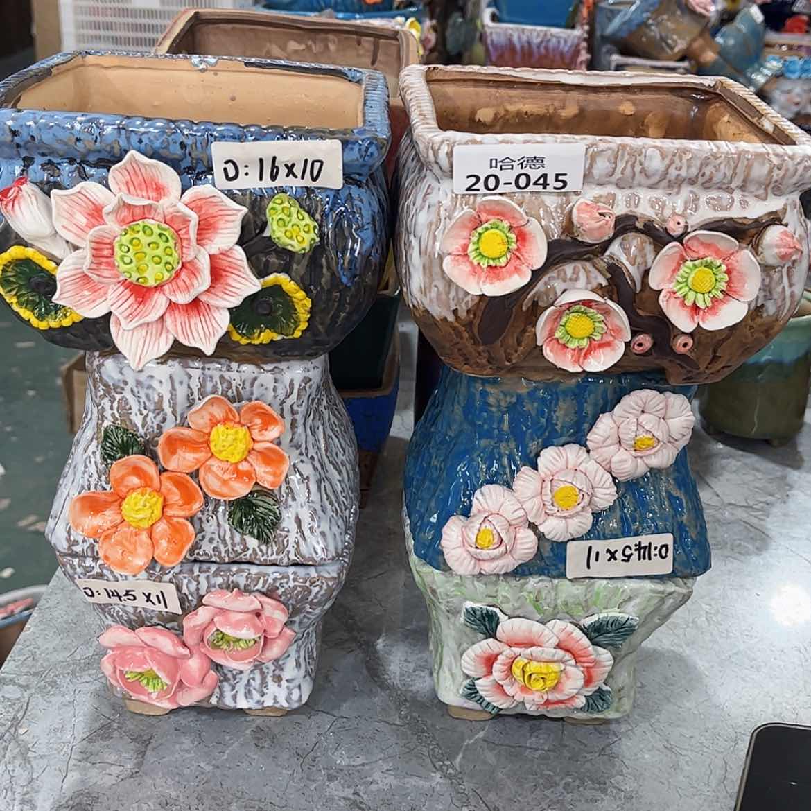 【闪购商品】红陶2045