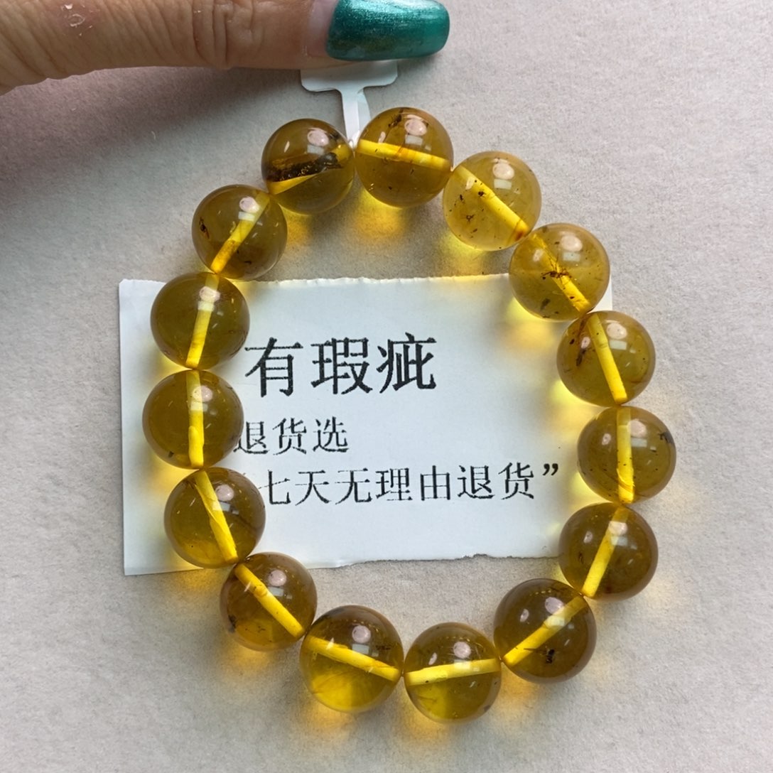 蜜蜡珠宝奇石未镶嵌1