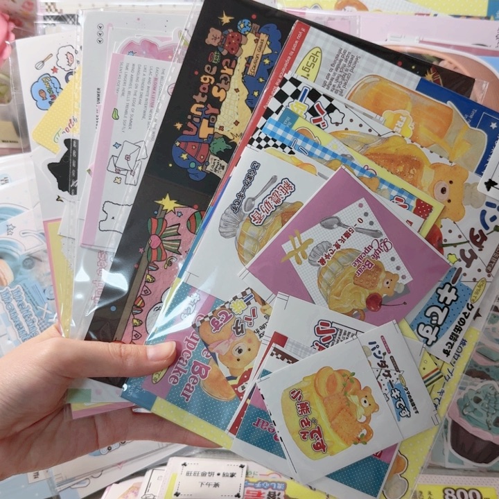 K宝宝文创专拍链接