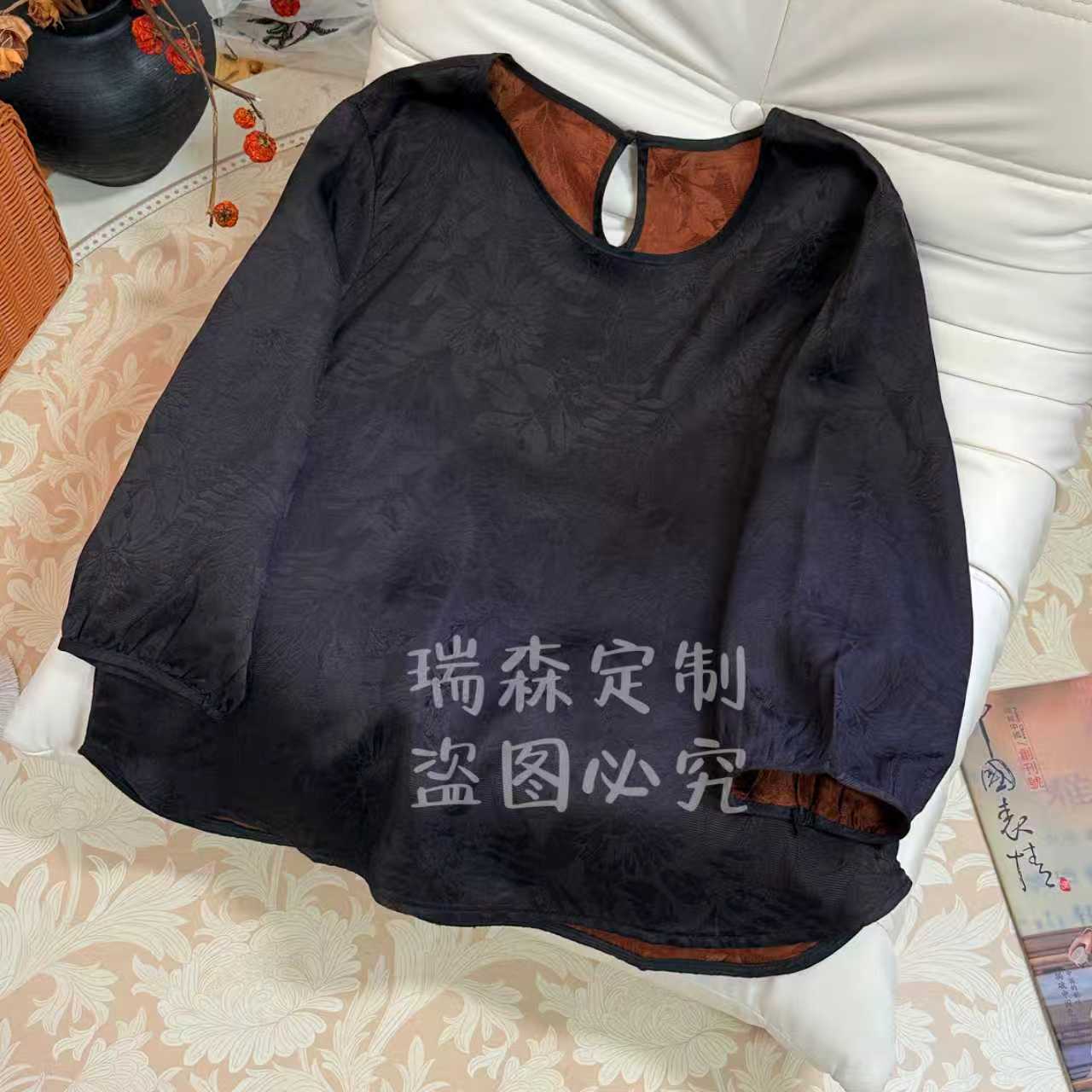 650 重磅花萝圆领中袖百搭T恤上衣-胸围106-前长58-后长62