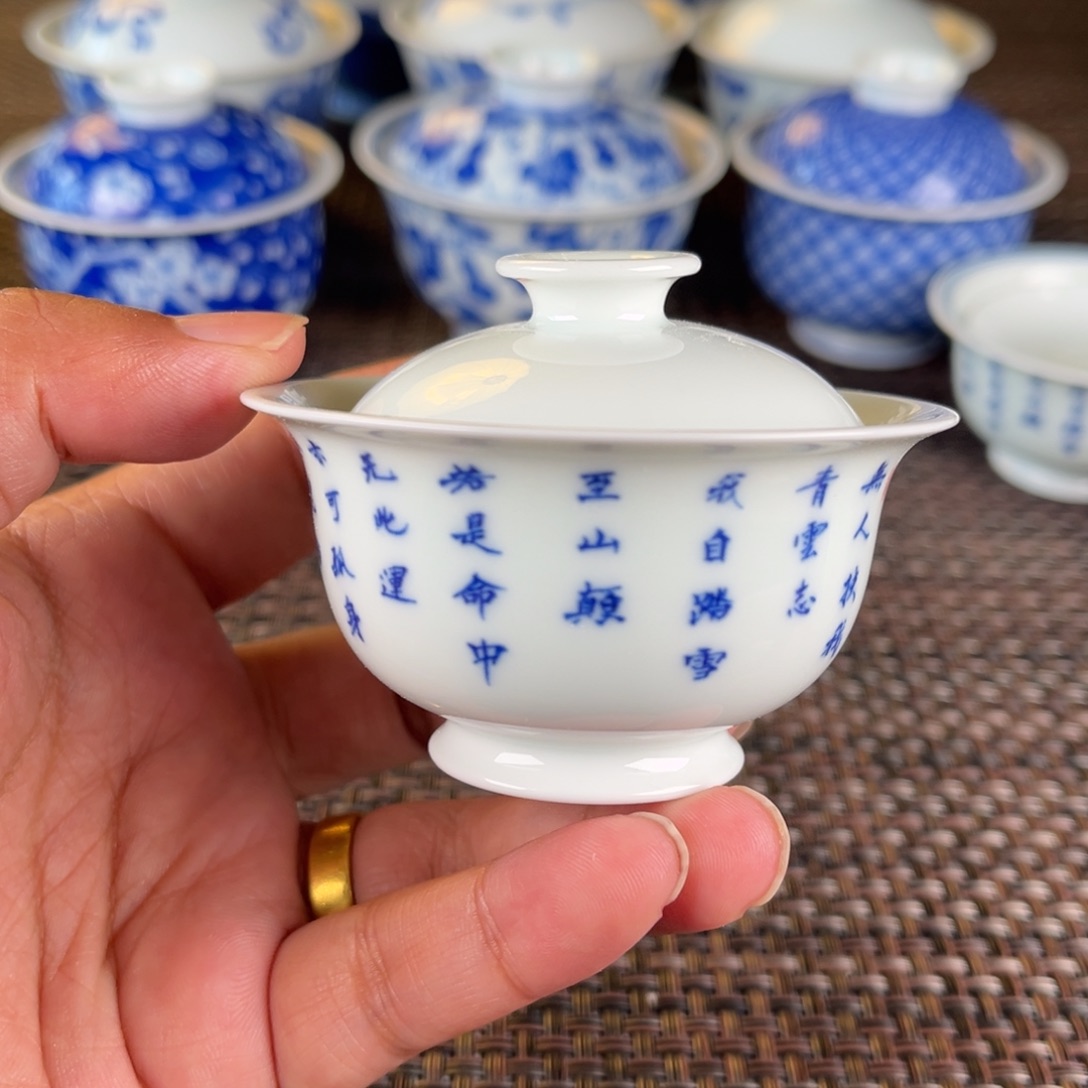 瓷片微瑕景德镇陶瓷