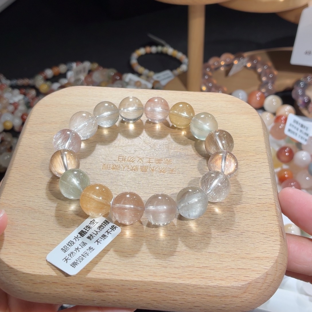 水晶手串未镶嵌122号多样性发货一CC 13+