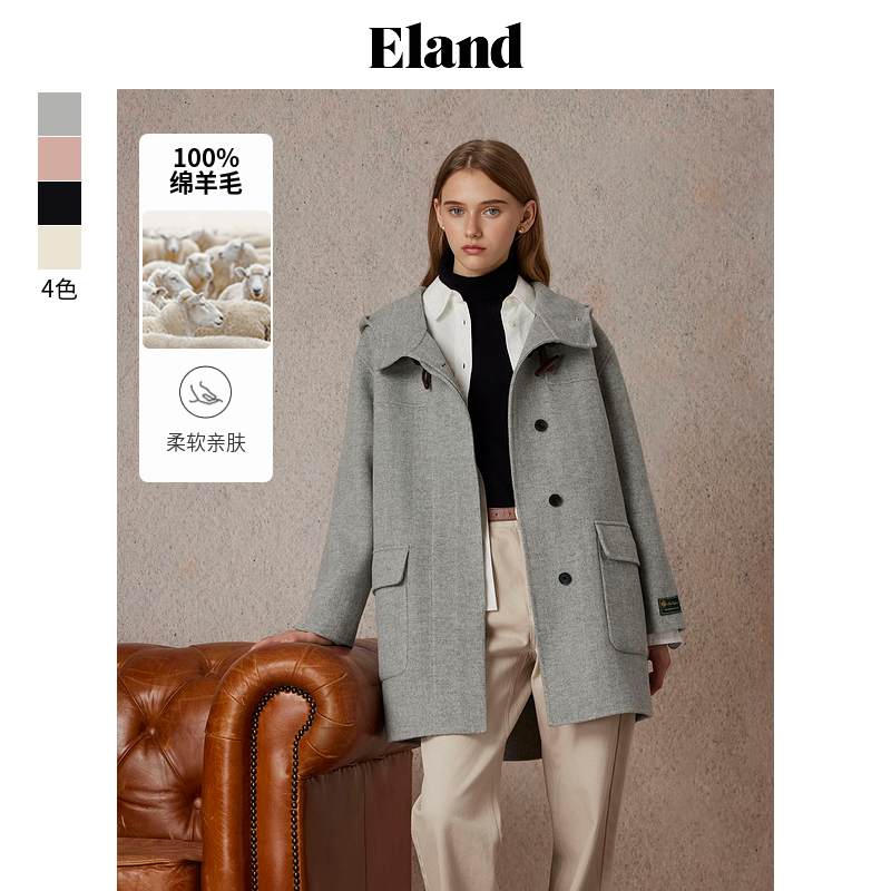 【长期主义系列】Eland绵羊毛大衣毛呢外套女士欧若风EEJWE4TE01