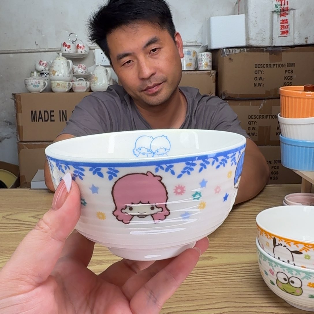 这个世界都是微瑕