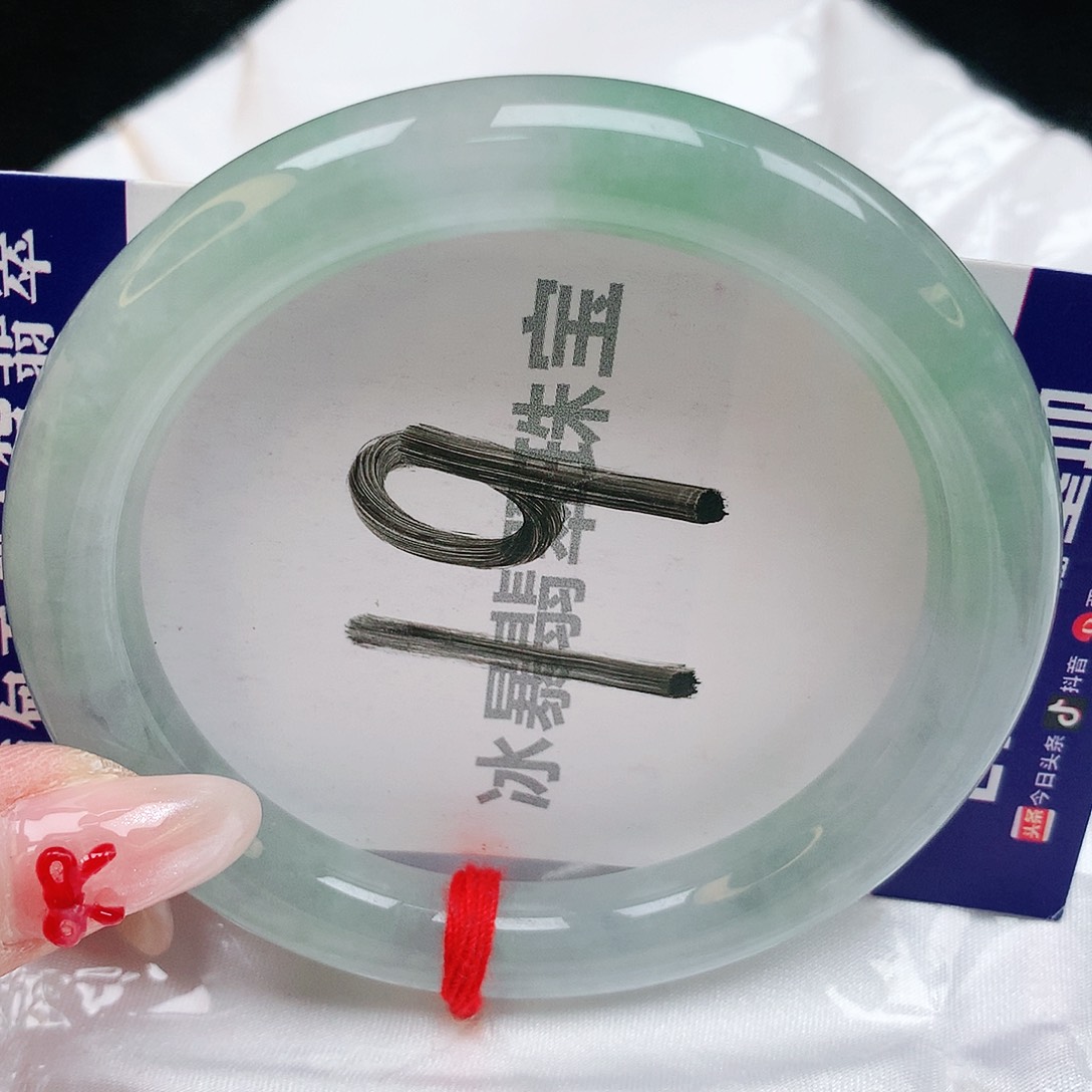 翡翠手镯未镶嵌天然缅甸a货翡翠