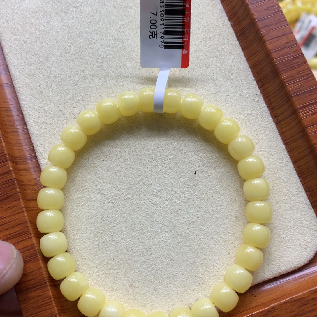 蜜蜡手链未镶嵌蜜蜡