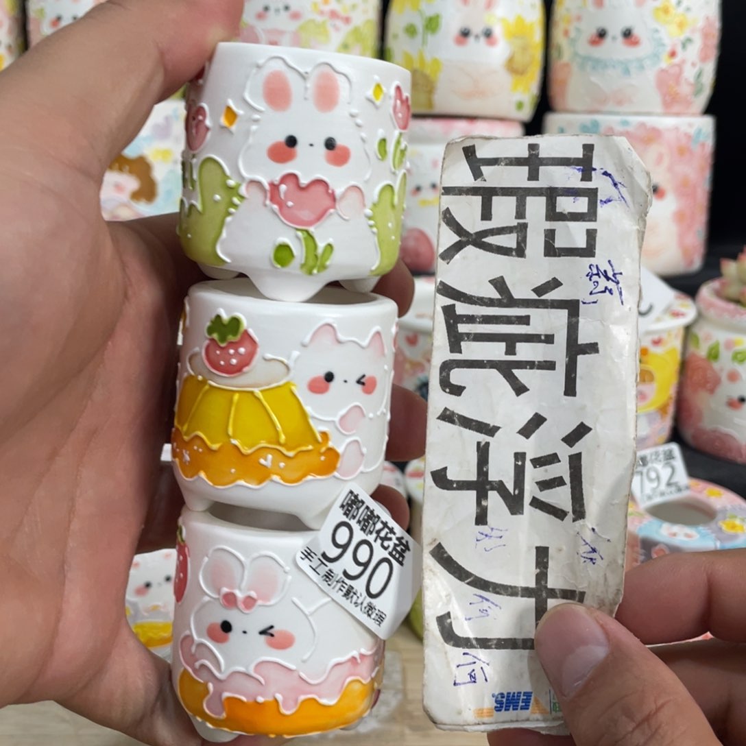 990 嘟嘟嘟嘟嘟嘟嘟