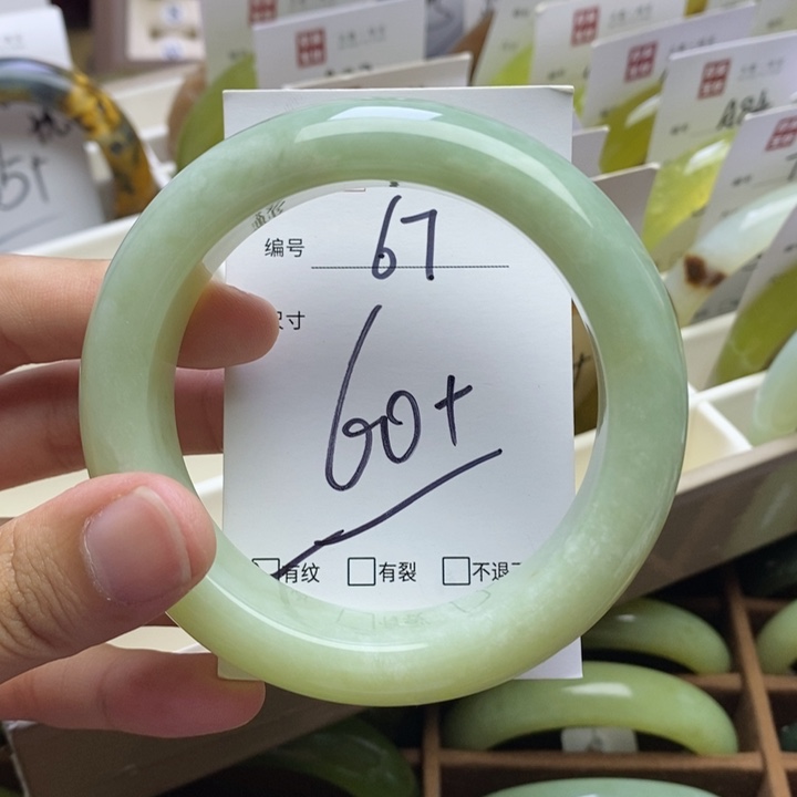 未镶嵌蛇纹石玉手镯