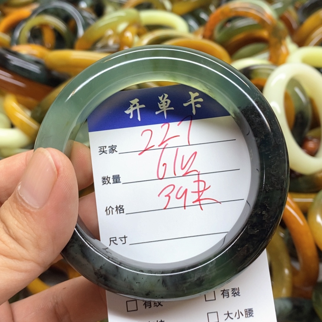 未镶嵌蛇纹石玉手镯