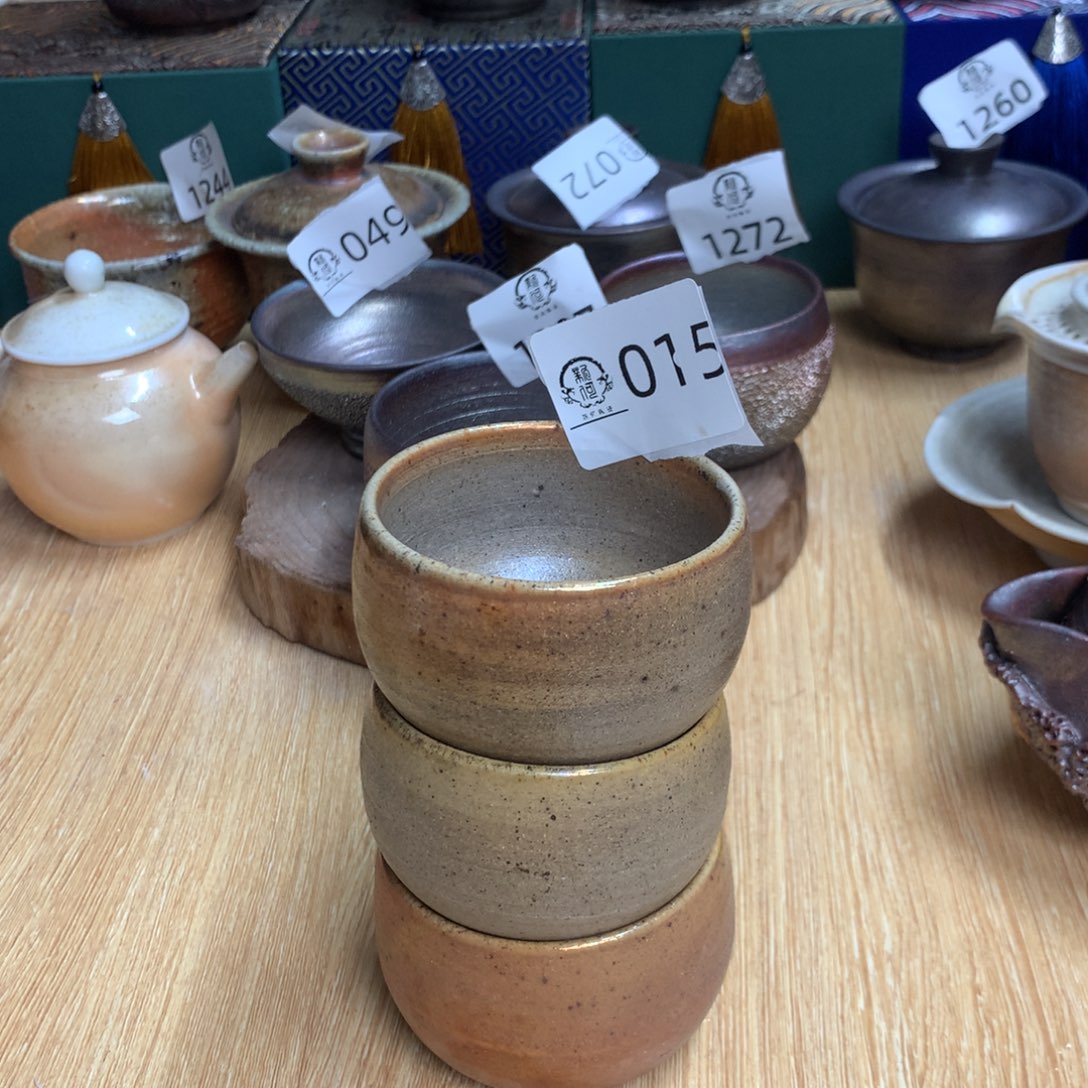 015 柴烧杯杯杯杯杯杯