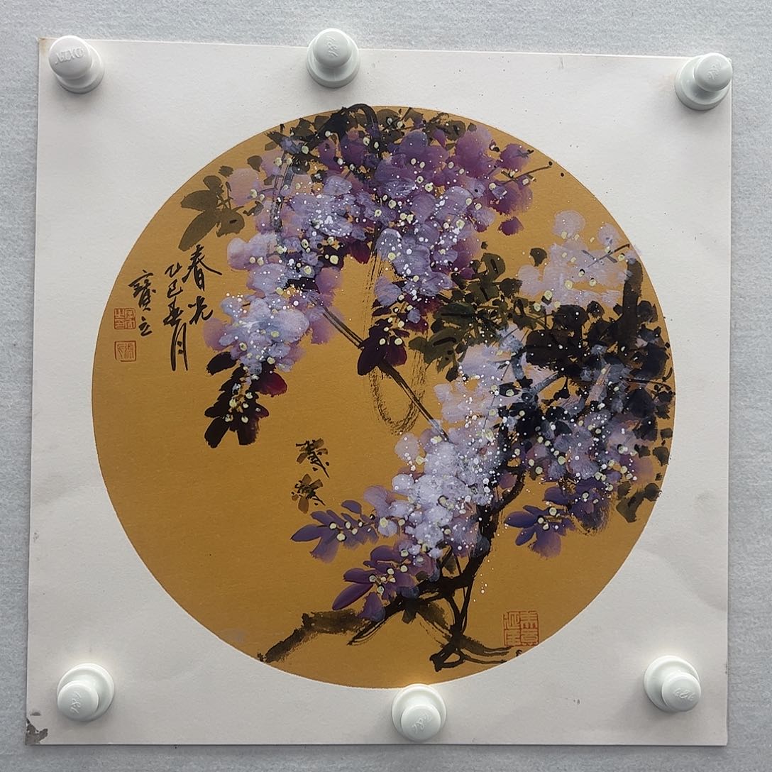 国画莫邦才美术馆福利作品