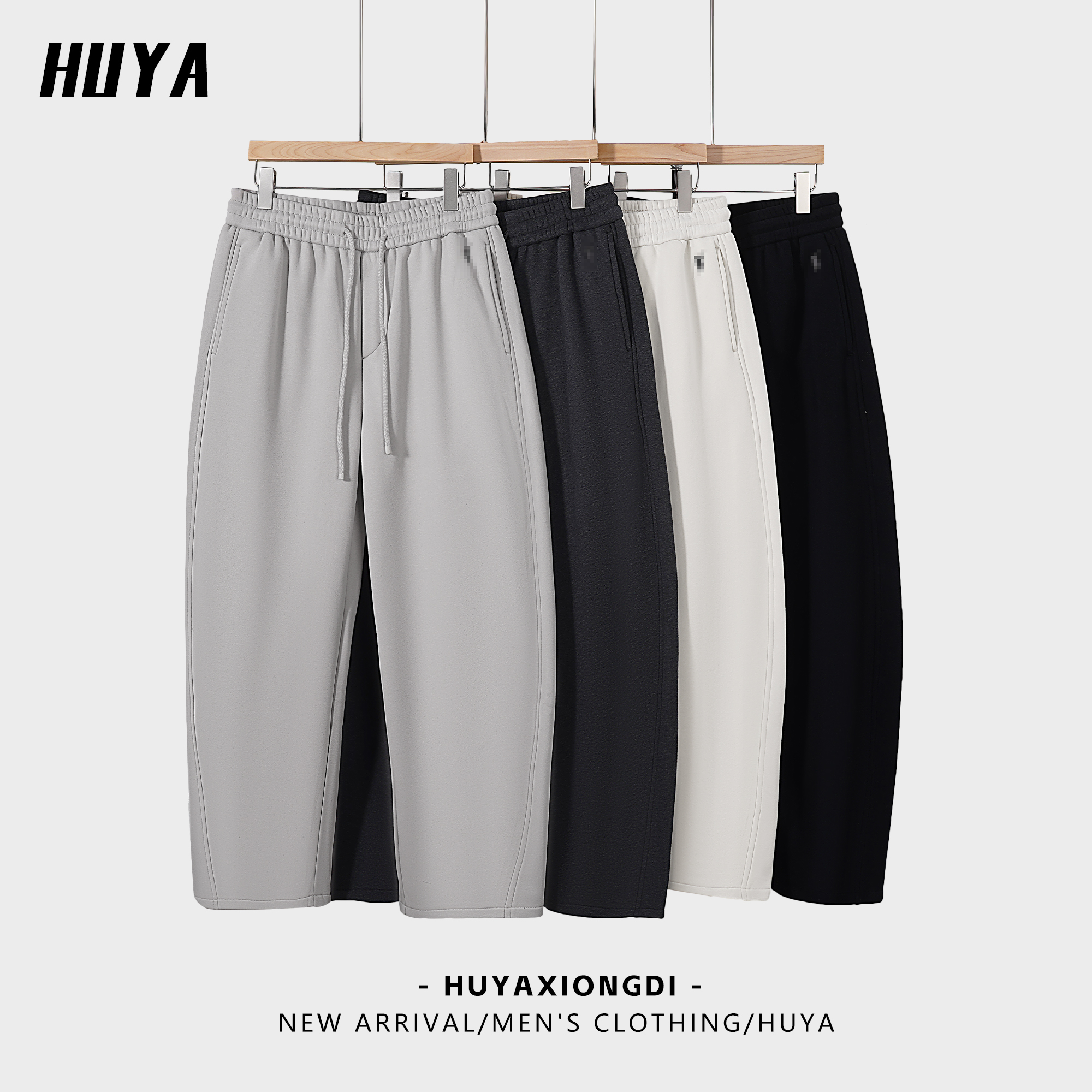 虎牙兄弟男士休闲裤2025冬户外运动休闲百搭显瘦抽绳直筒裤18-365