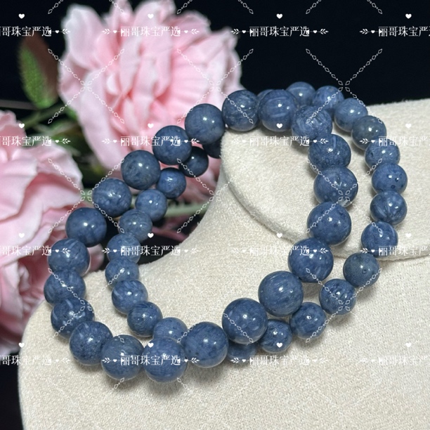 精品 收藏品S 天然蓝SS货头原色原料奇石  LG2571多样性发一件