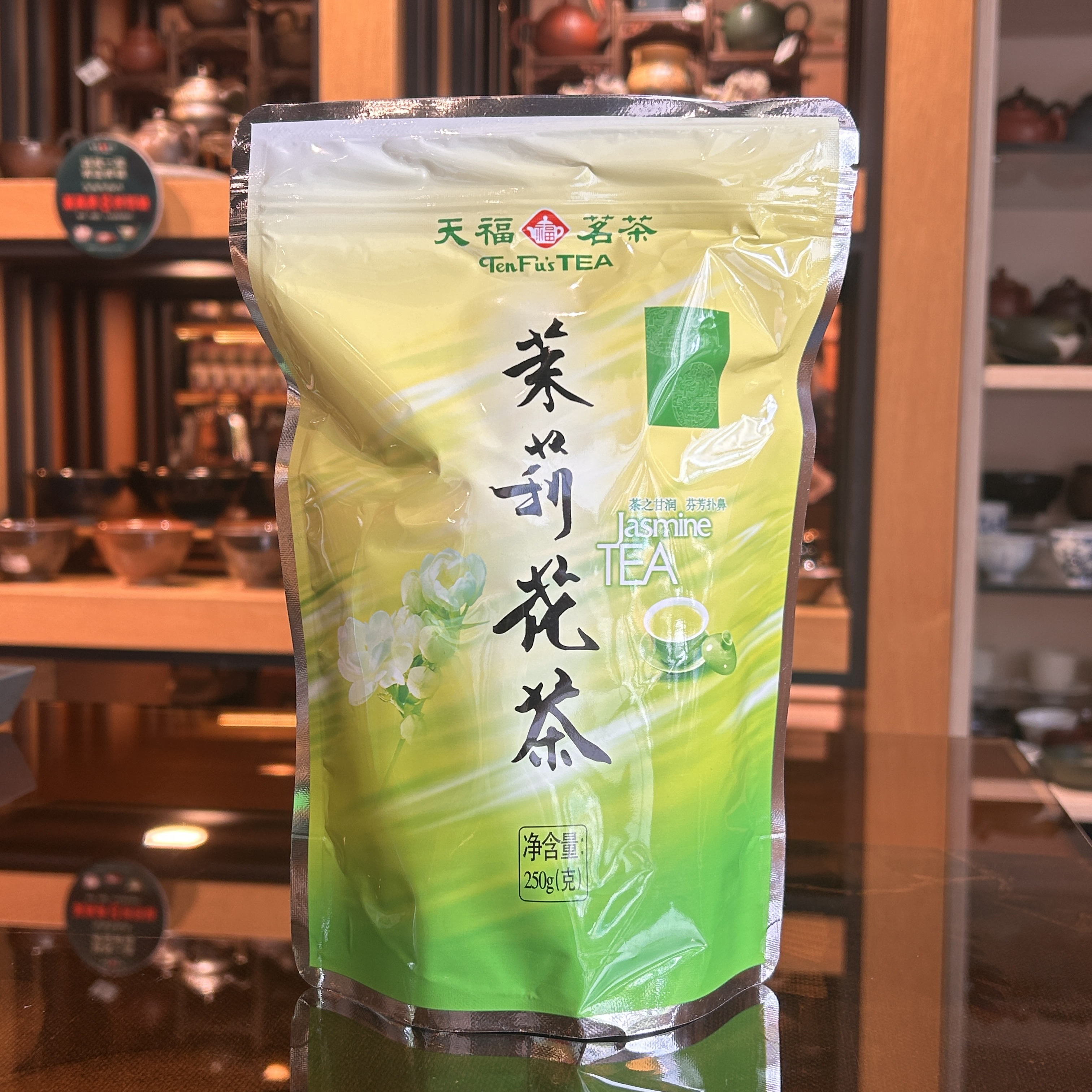 天福茗茶茉莉花茶浓香耐泡型花草茶袋装