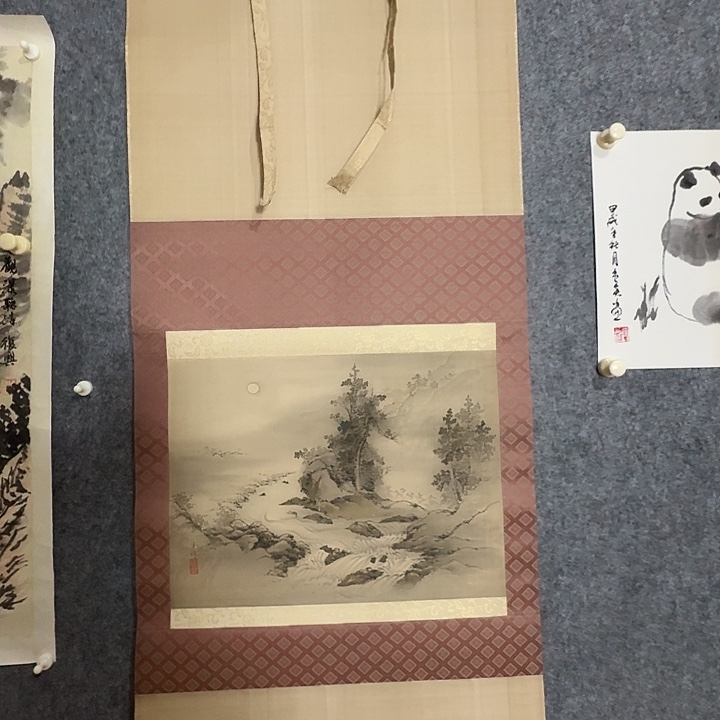 隐***隐国画好好先生我在这里祝福