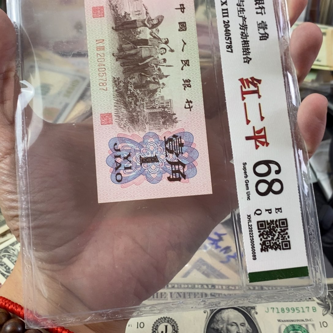 泰***来老美的20张一起517的