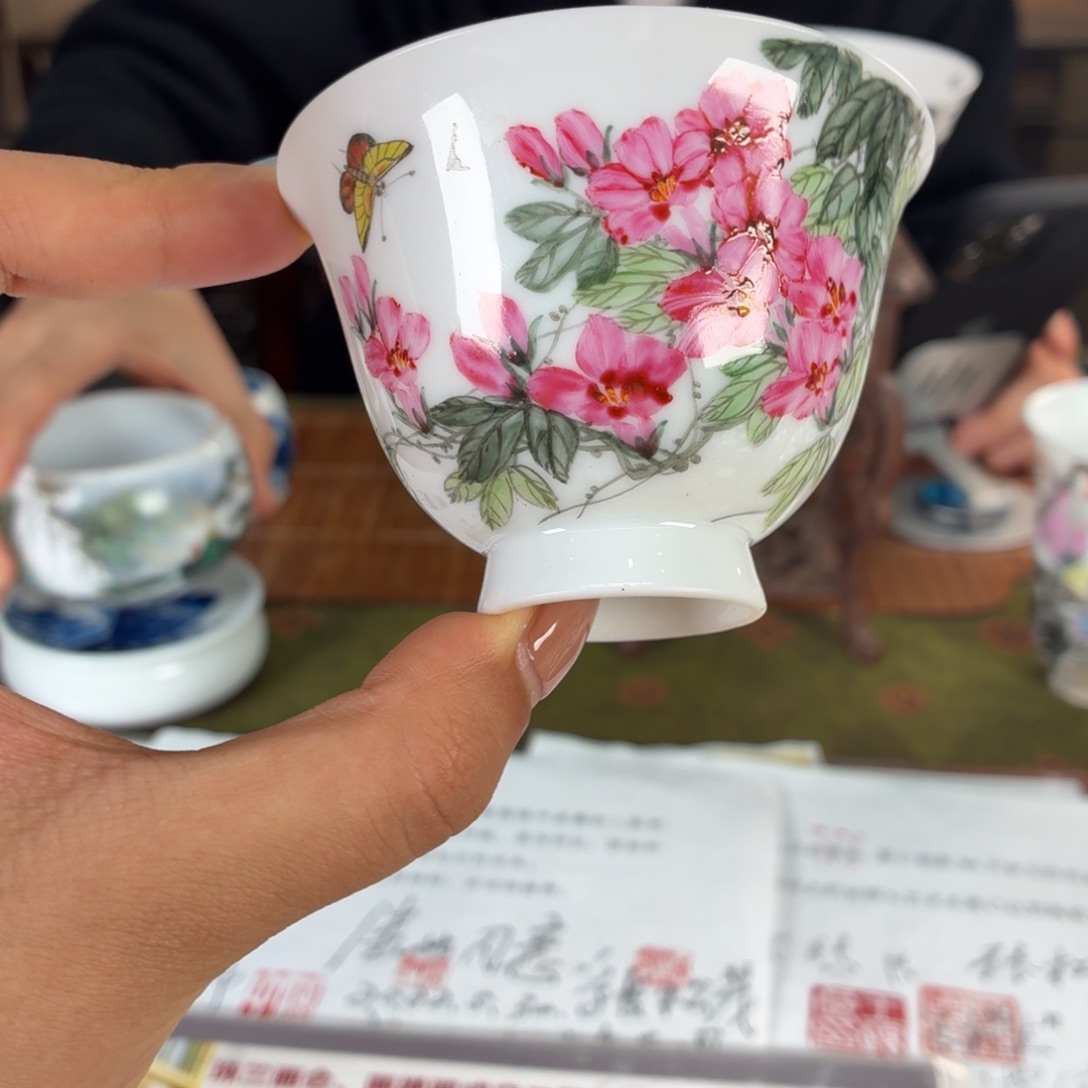 九鸣九鸣九九九九九九九九九九