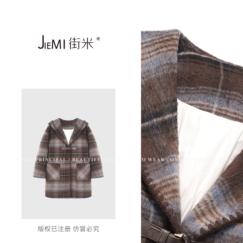 2025新款格子连帽羽绒大衣 QL8DY635