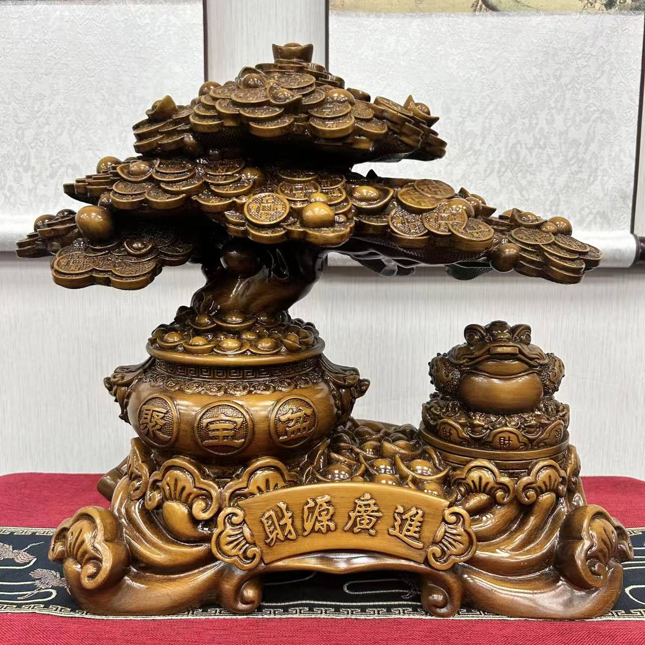【财源广进】发财树摆件金蟾可转办公室客厅装饰L（长30CM）