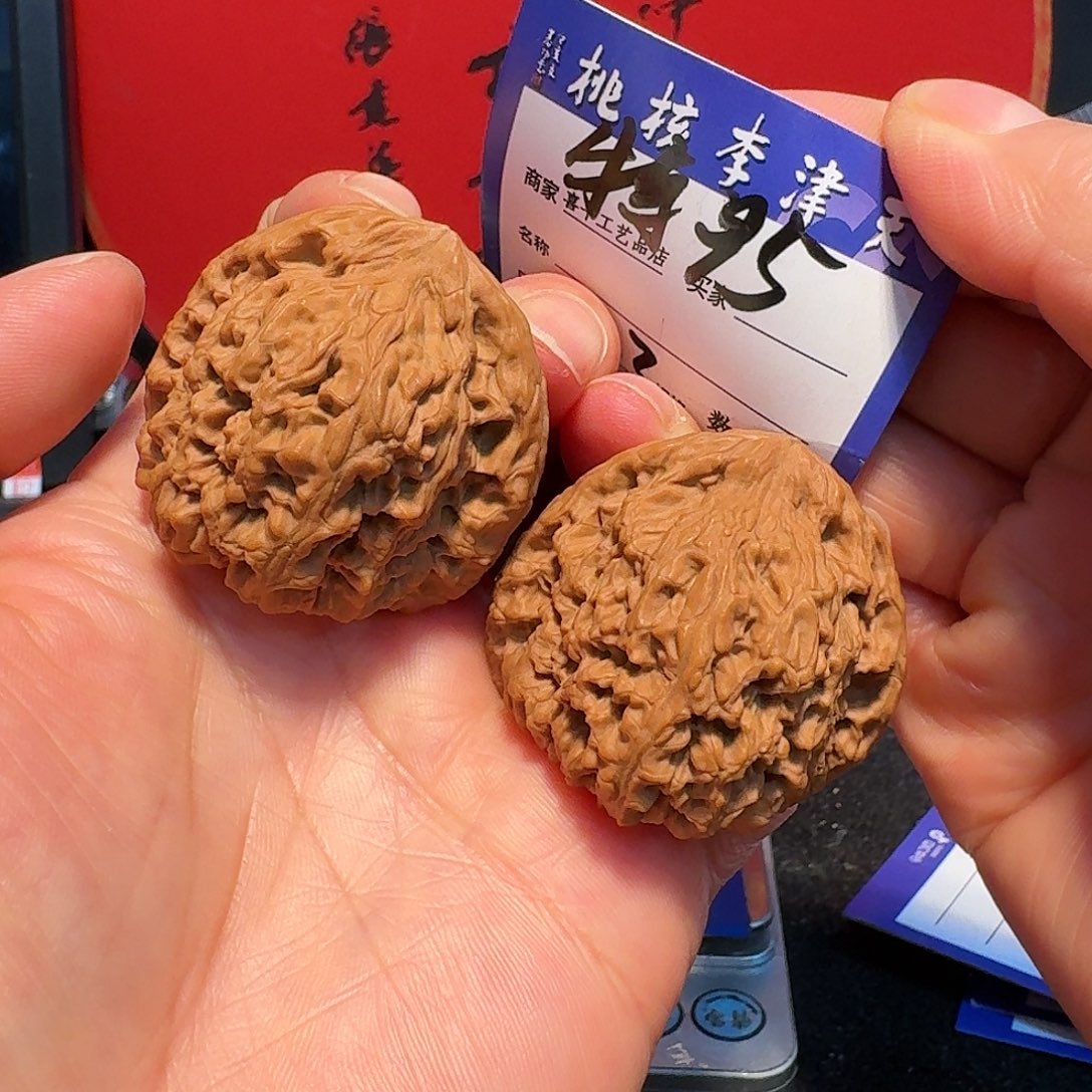 文玩核桃把件40三角疆
