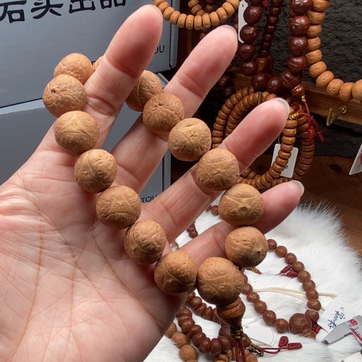 手串凤眼菩提龙眼手串18尺