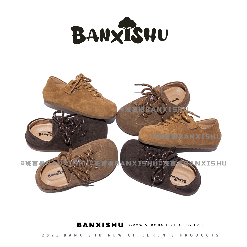 BANXISHU儿童韩版勃肯鞋2025秋季新款男童复古单鞋女童真皮休闲鞋