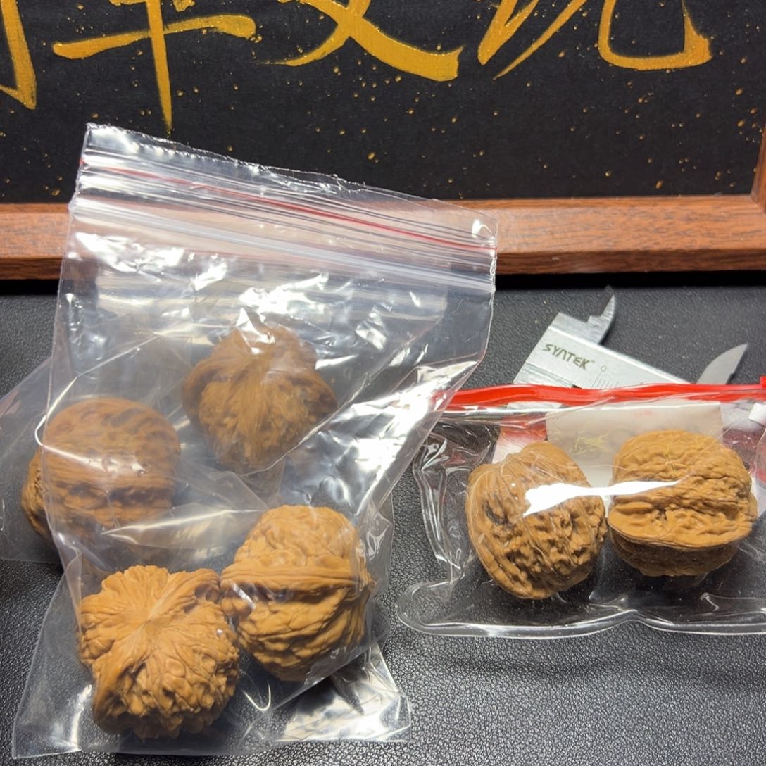 宇***。把件核桃哈哈哈哈