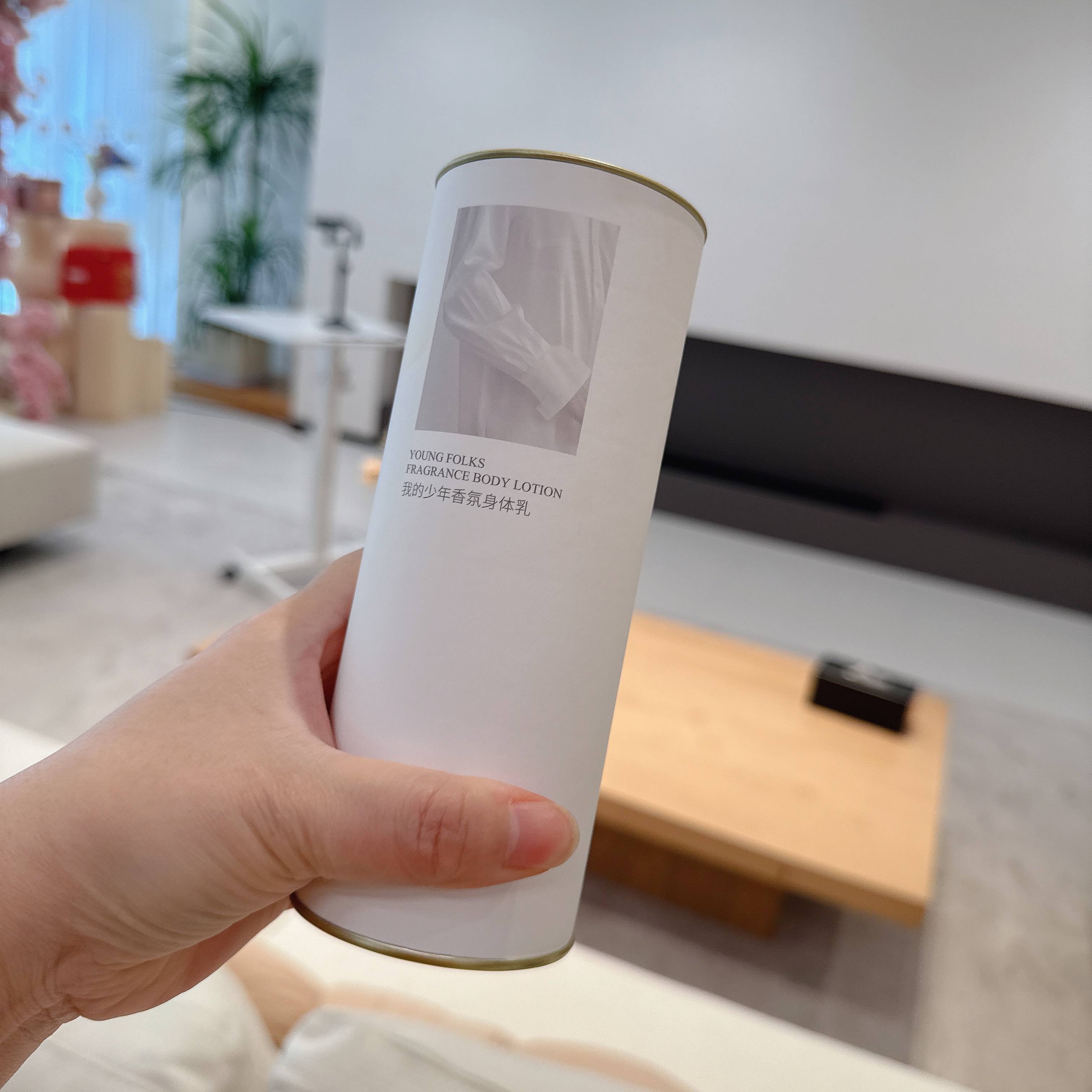 250g紧致舒缓持久保湿香氛收纳盒