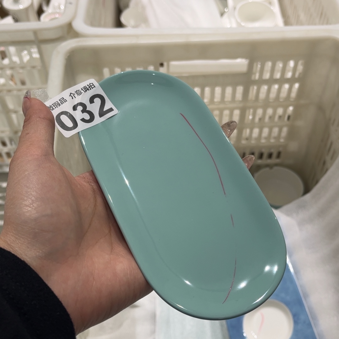 瓷片032 尾货微瑕孤品