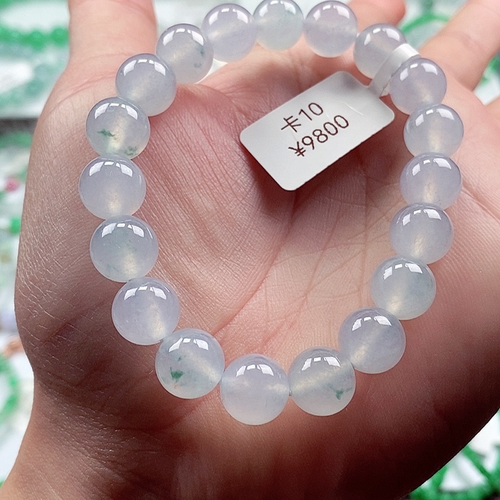 翡翠手链未镶嵌卡10