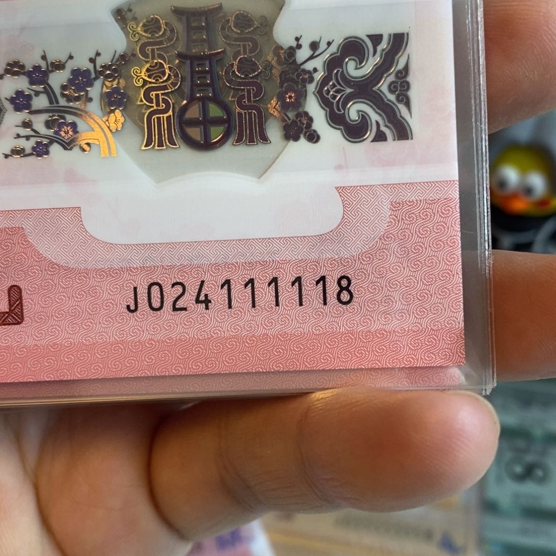 塑料1118。。。。。。。。。