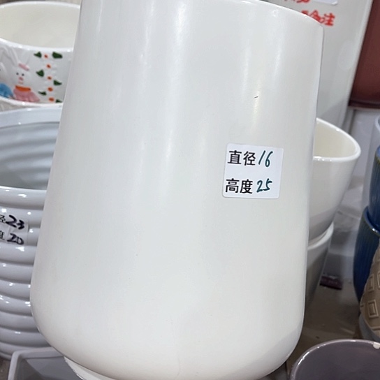 多肉绿植陶瓷花盆9.9包邮
