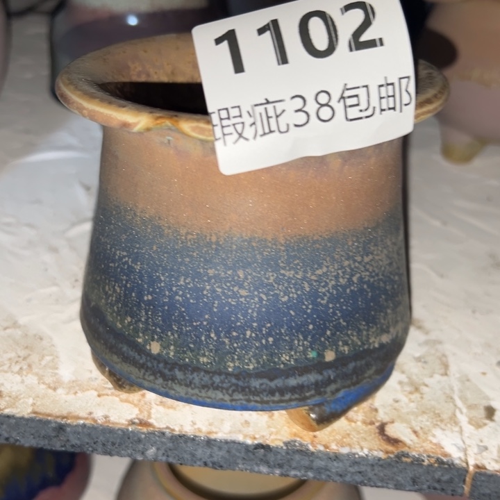 厂家直销瑕疵福利局38包邮