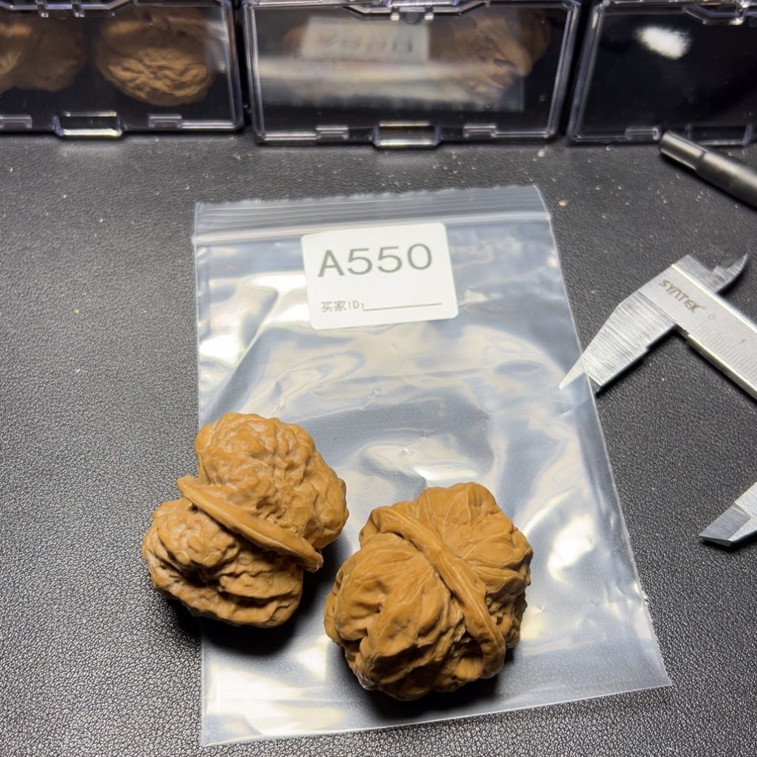 核桃把件哈哈哈哈