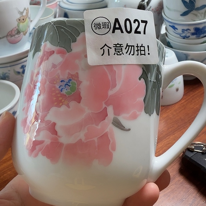 拖***机醴陵手绘茶杯缺盖矿点