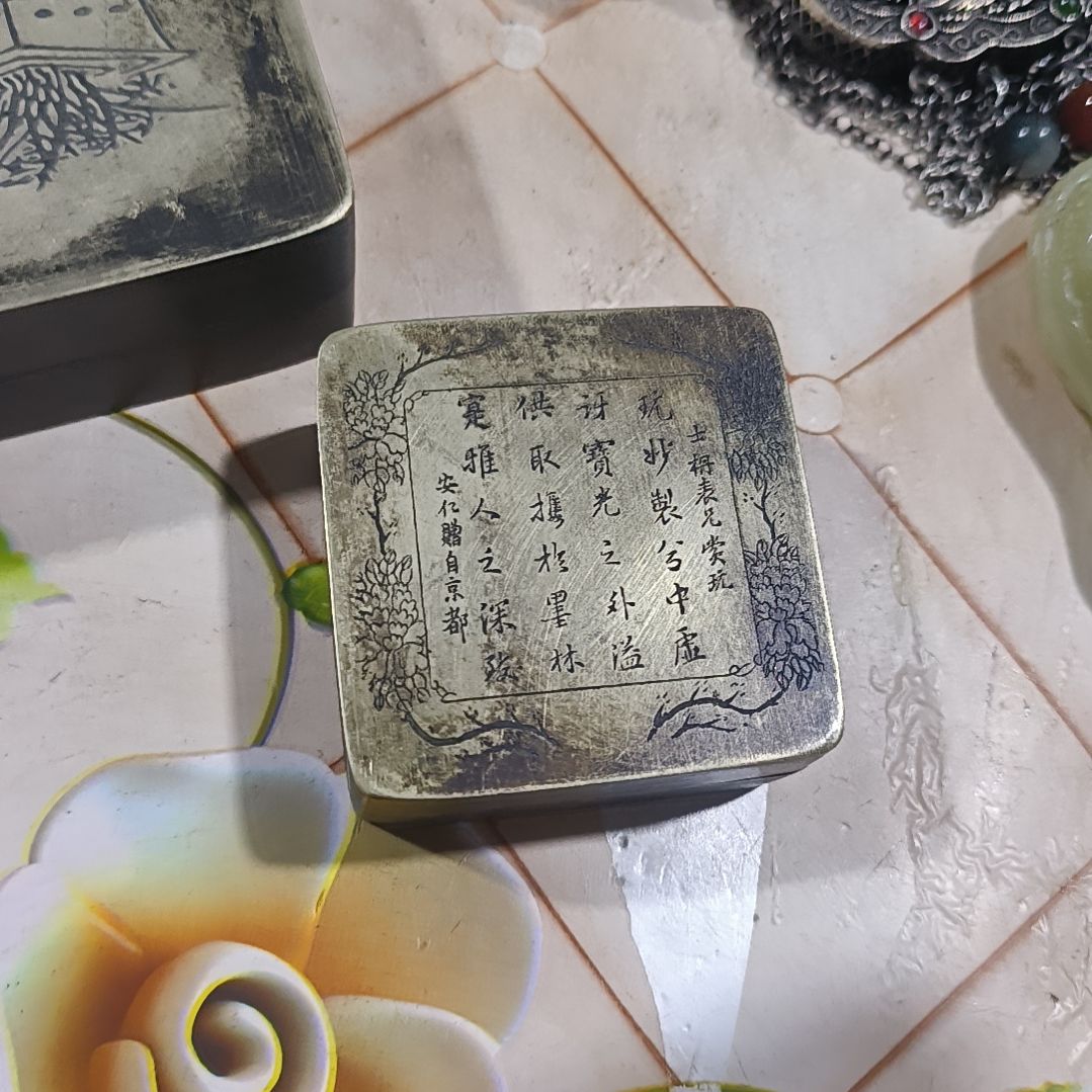 有机玻璃品相，喜欢拍