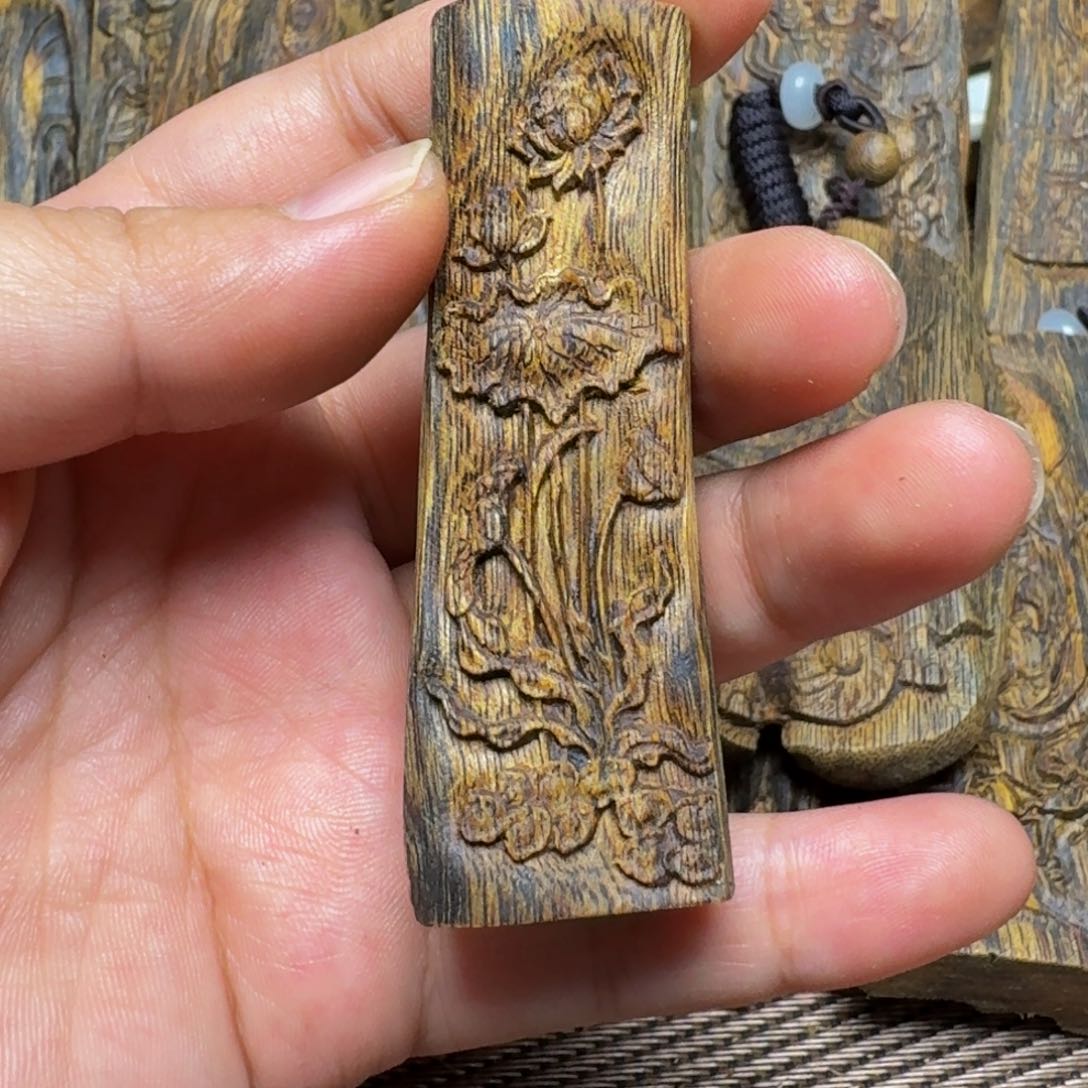 沉香碎屑沉香花**了白棋老料荷花定制款 不退换