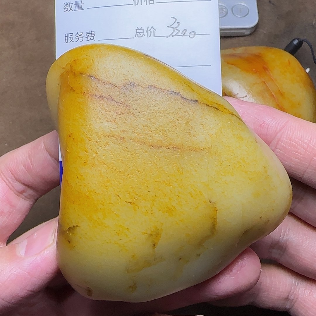 【闪购商品】和田玉挂件未镶嵌生****八