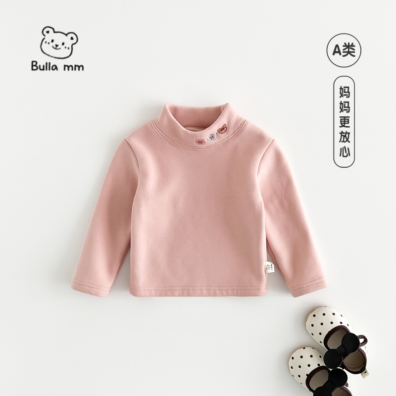 HLM5062 儿童加绒打底衫