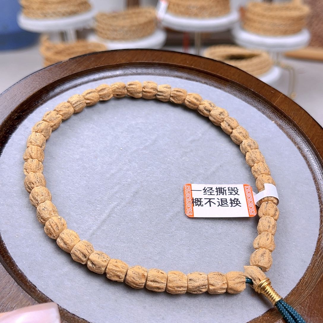 柏香籽/百香籽吊坠