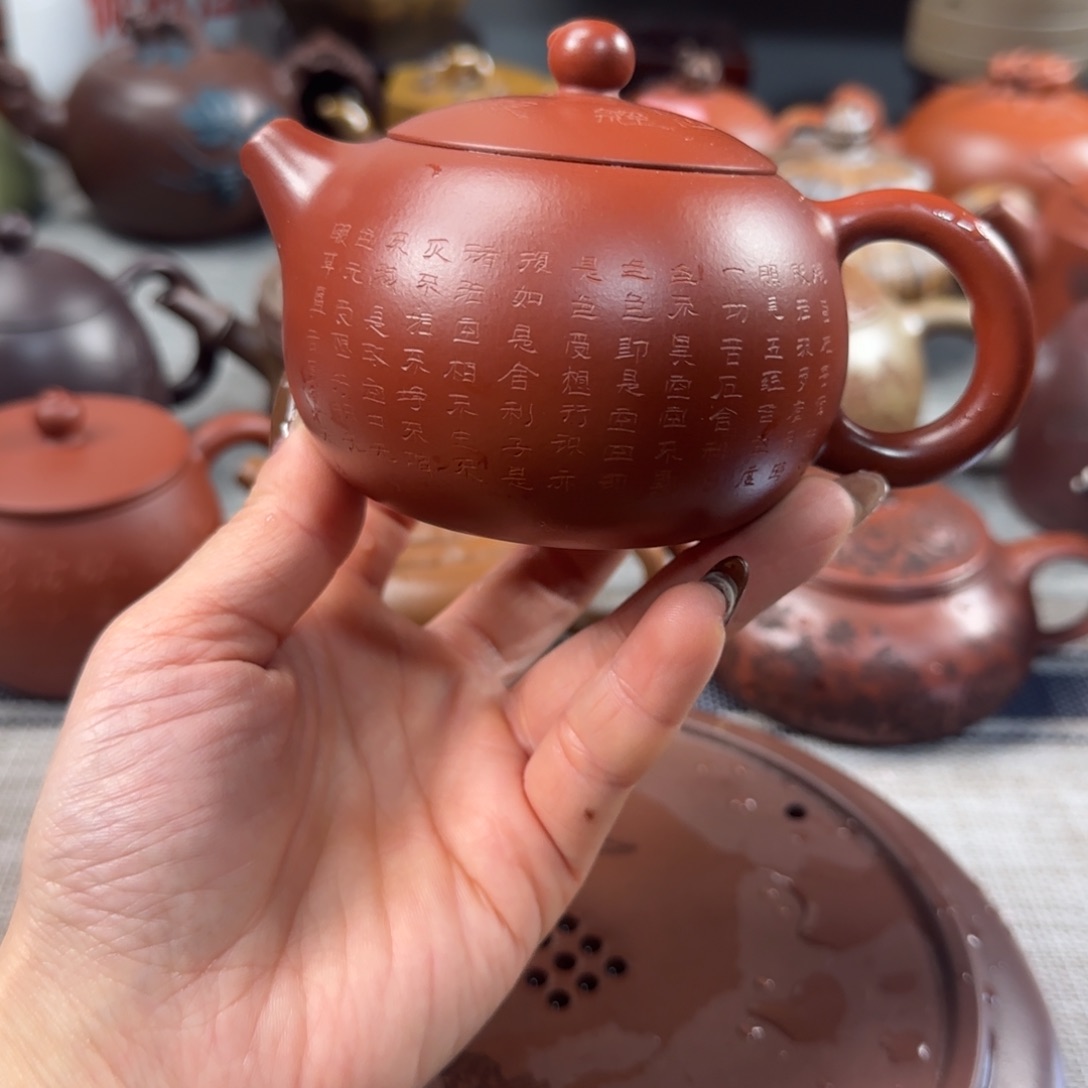 紫砂茶壶紫砂紫砂茶具