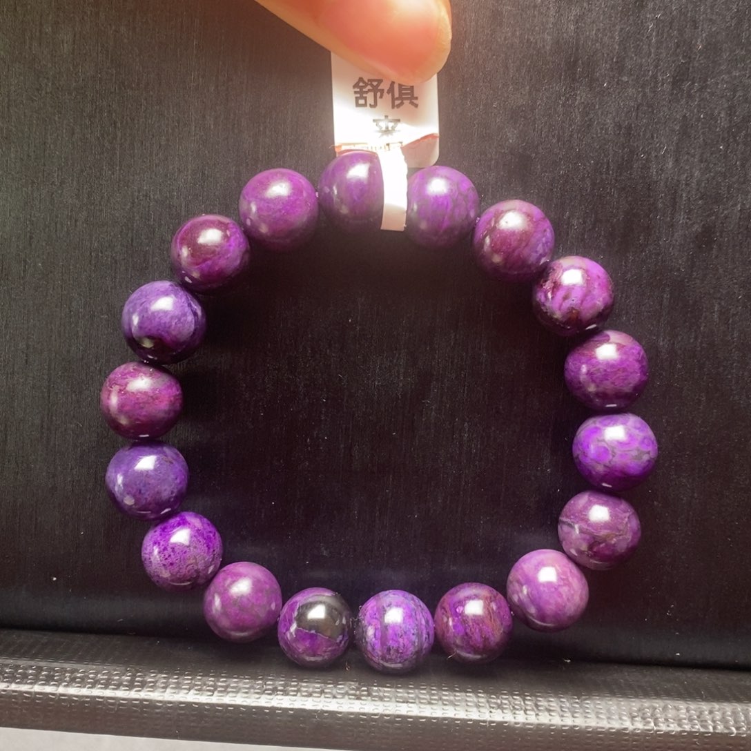 苏纪石（舒俱来）手链未镶嵌