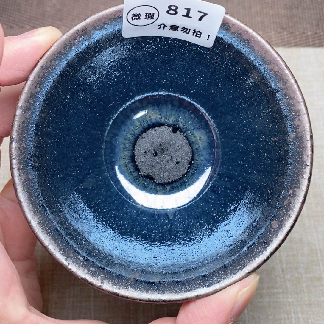 建窑建盏主人茶盏817