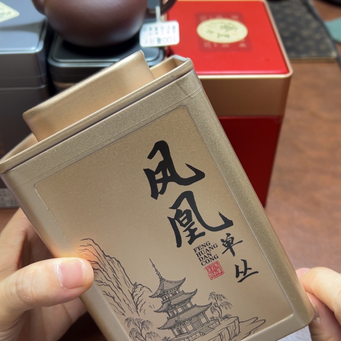 蜜桃香高山125克带花香山韵味 中焙火