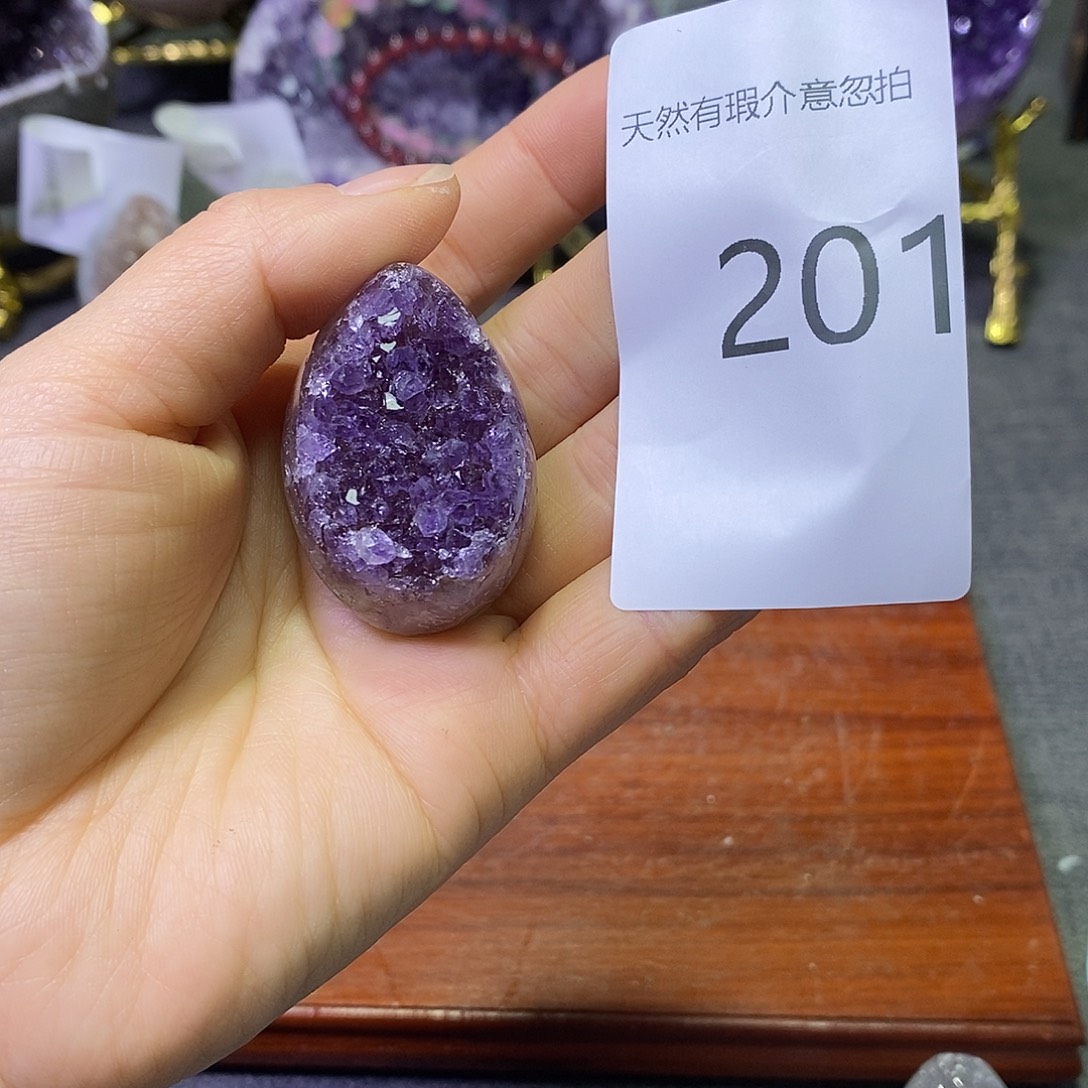 紫晶珠宝半成品未镶嵌