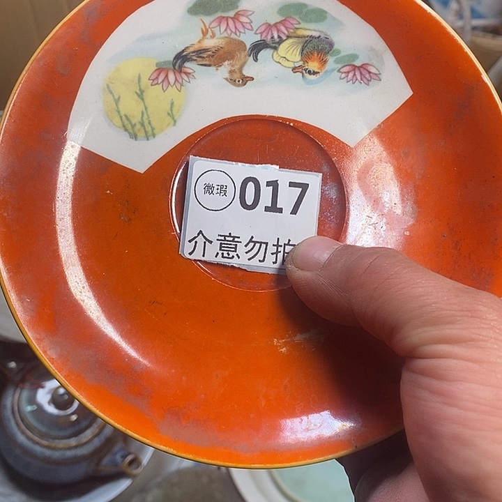 杨***3摆件摆件摆弄摆件